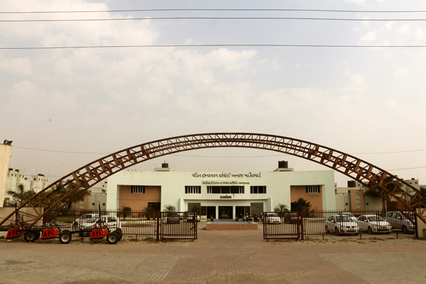 The Agriculture Produce Market Committee - Ahmedabad ...